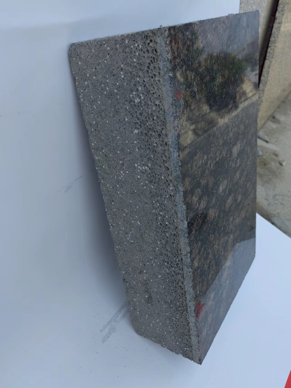 石墨聚苯保溫復(fù)合一體板